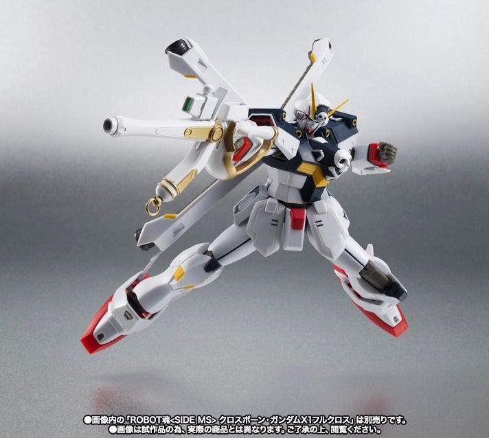 Robot Spirits Side Ms Crossbone Gundam X1 / X1kai Option Pièces Set Bandai Japan