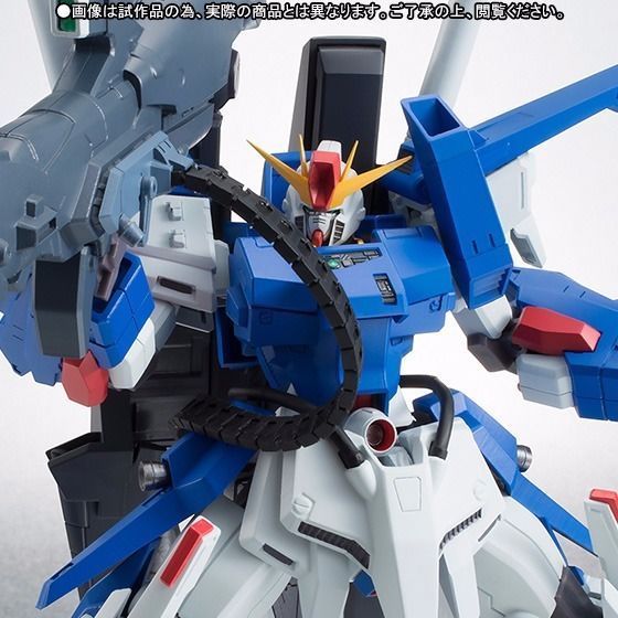 Robot Spirits Side Ms Armure complète Zz Gundam Action Figure Bandai Tamashii Nations