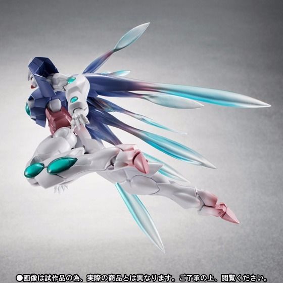 Robot Spirits Side Ms Gundam 00 Els Qant Actionfigur Bandai Tamashii Nations