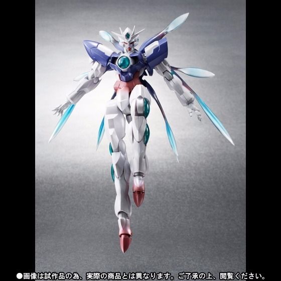 Robot Spirits Side Ms Gundam 00 Els Qant Actionfigur Bandai Tamashii Nations