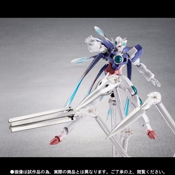 Robot Spirits Side Ms Gundam 00 Els Qant Action Figure Bandai Tamashii Nations