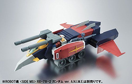 Robot Spirits Side Ms Gundam G Fighter Ver A.n.i.m.e. Figure Bandai F/s