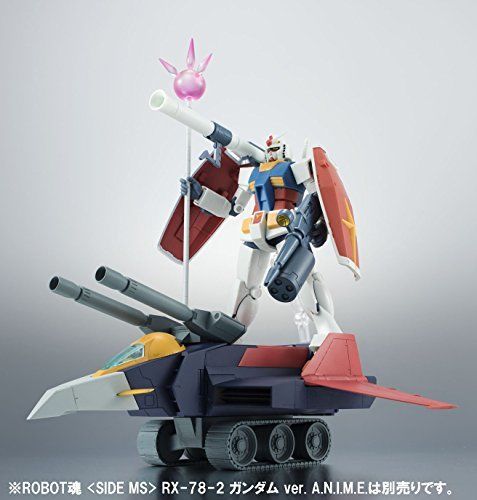 Robot Spirits Side Ms Gundam G Fighter Ver A.n.i.m.e. Figure Bandai F/s