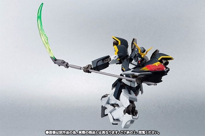 Robot Spirits Side Ms Gundam W Gundam Deathscythe Action Figure Bandai Japan