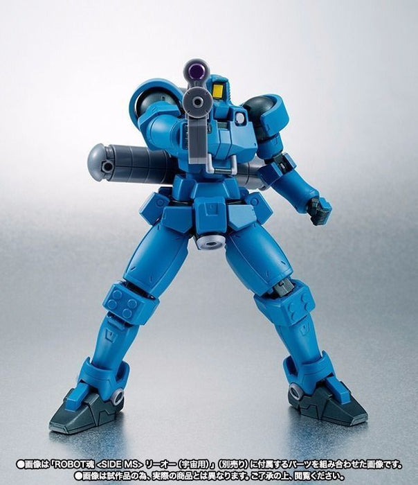 Robot Spirits Side Frau Gundam W Leo Blue Actionfigur Bandai Tamashii Nations