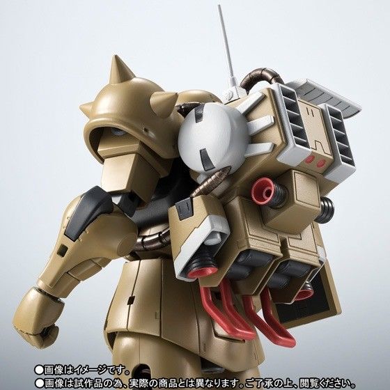 Robotergeister Seite Ms Ms-06f Zaku Mine Layer Ver. Anime-Figur Bandai