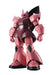 Robot Spirits Side Ms Ms-14s Gelgoog Char's Custom Ver. A.n.i.m.e. Figure Bandai - Japan Figure