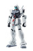 Robot Spirits Side Ms Rgm-79d Gm Cold Districts Type Ver A.n.i.m.e. Bandai - Japan Figure