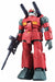Robot Spirits Side Ms Rx-77-2 Guncannon Ver A.n.i.m.e. Action Figure Bandai - Japan Figure