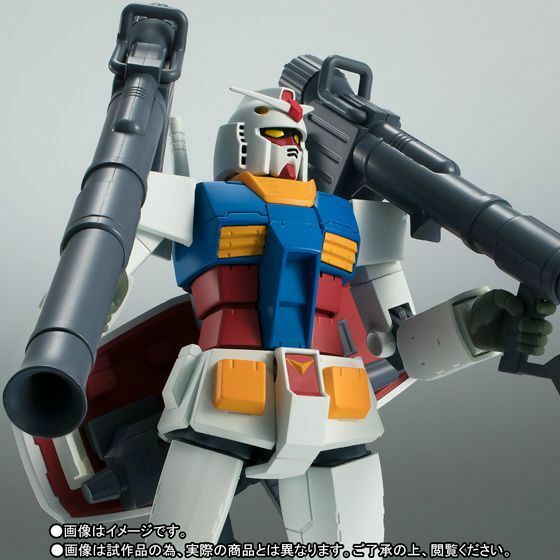 Robot Spirits Side Frau Rx-78-2 Gundam Ver. Anime Final Battle-Spezifikationen