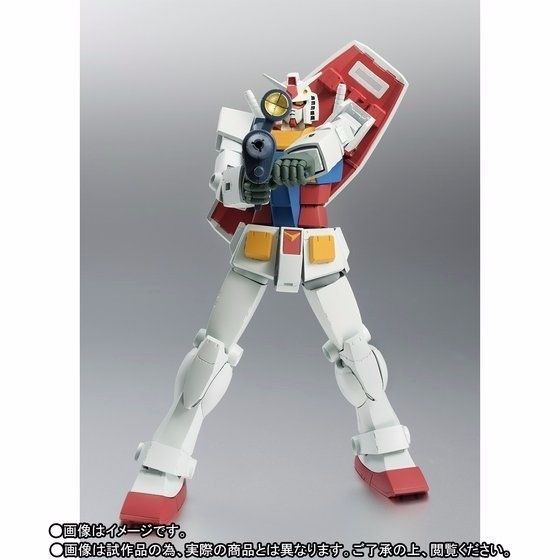 Robot Spirits Side Ms Rx-78-2 Gundam Ver Anime First Touch 2500 Bandai