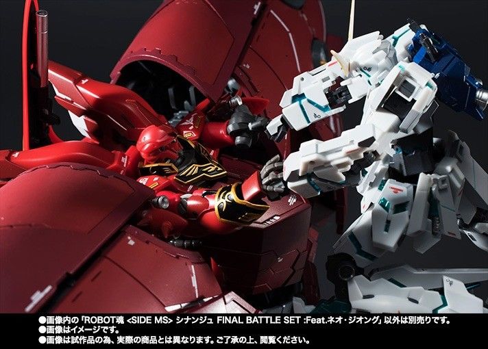 Robot Spirits Side Ms Sinanju Final Battle Set Feat. Figurine Neo Zeong Bandai Uc
