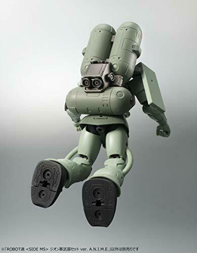 Robot Spirits Side Ms The Principauté de Zeon Force Weapon Set Ver. Animé