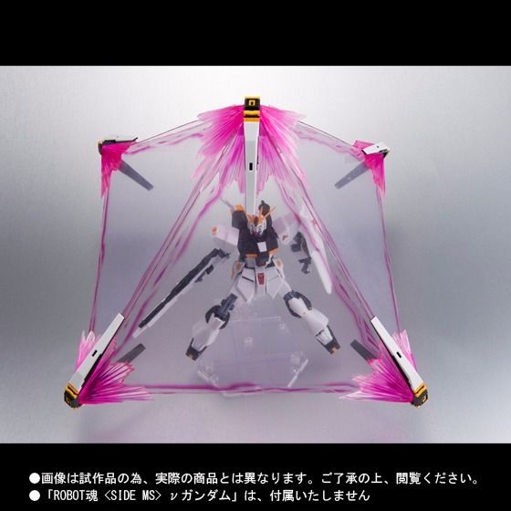 Robot Spirits Side Ms V Nu Gundam Set d'extension complet Action Figure Bandai Japan