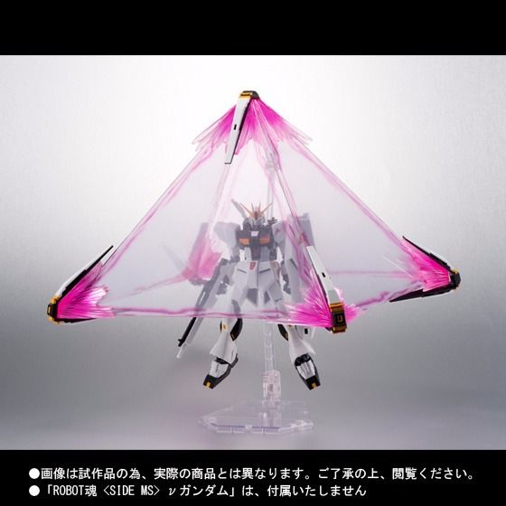 Robot Spirits Side Ms V Nu Gundam Full Expansion Set Action Figure Bandai Japan