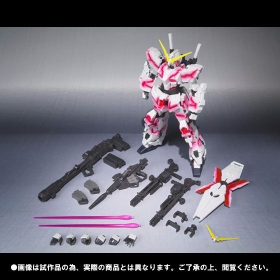 Robot Spirits Unicorn Gundam Destroy Mode Glowing Stage Set Action Figure Bandai