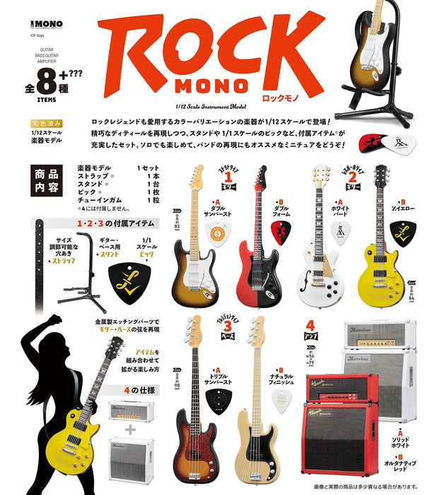 F-TOYS 1/12 Instrumental Collection Rock Mono 10 Pack Box