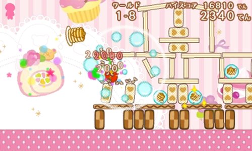 Rocket Company Neratte! Tobashite! Rilakkuma Guragura Sweets Tower 3Ds Used