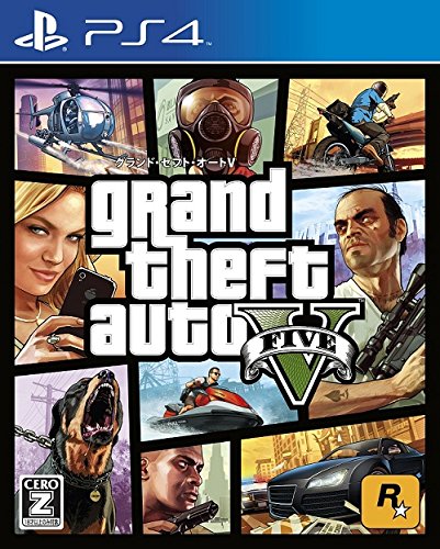 Rockstar Games Grand Theft Auto V Playstation 4 Ps4 Neu