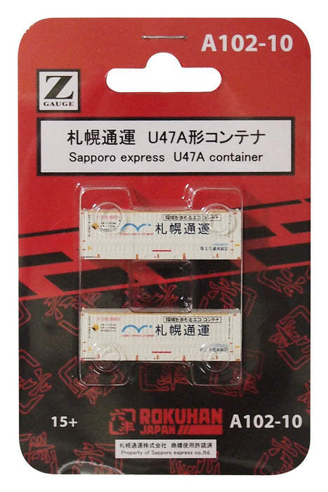 Rokuhan Z Gauge U47A Container (2pcs) A102-10 Sapporo Transport