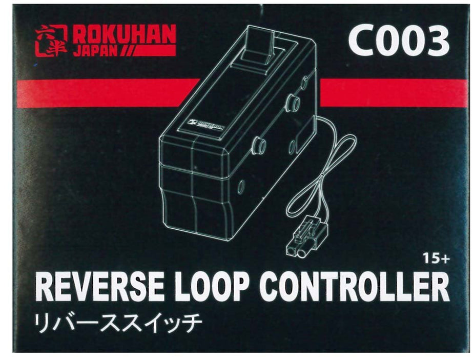 Rokuhan Z Gauge C003 Reverse Switch