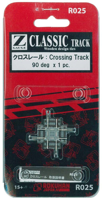 Rokuhan Z Gauge R025 90° Cross Rail 1pc