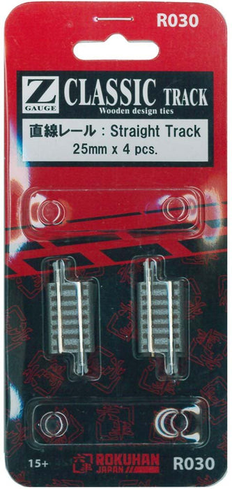 Rokuhan Z Gauge R030 25mm Straight Rail (4pcs)