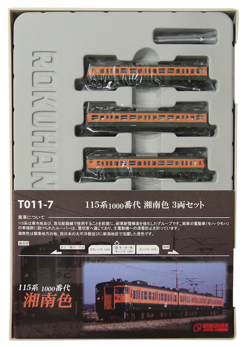 Rokuhan Z Gauge T011-7 115 Series 1000S Shonan 3-Car Set