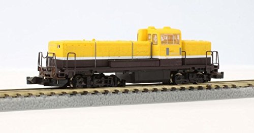 Rokuhan Z Gauge T012-2 De10 1500 Series Train Color