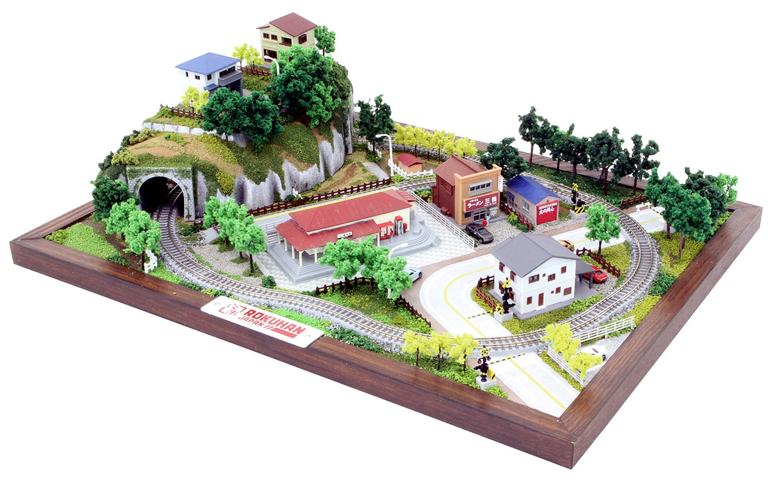 Rokuhan Z Gauge Wall Mount S071-2 Railway Model Set
