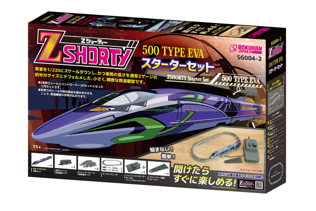 Rokuhan Z Gauge Z Shorty 500 Series Eva Starter Set SG004-2