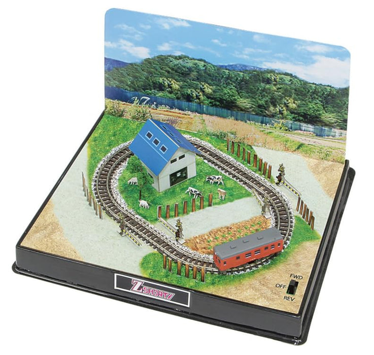 Rokuhan Z Gauge Mini Layout Set 2 Ss001-3 Model Railroad Supplies From Japan