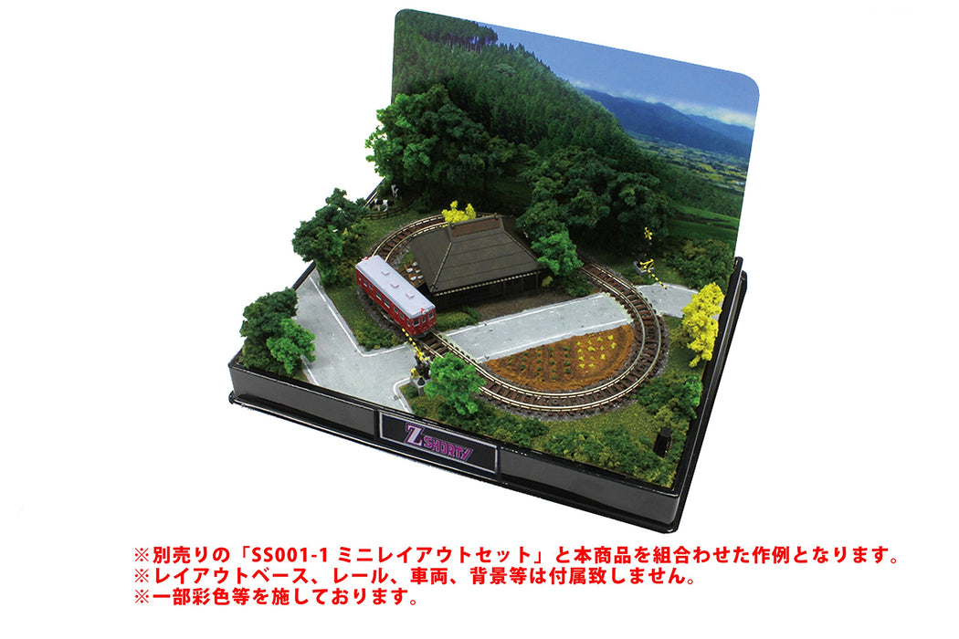 Rokuhan Z Gauge Mini Layout Set SS001-2 w/Excl. Scenery Set