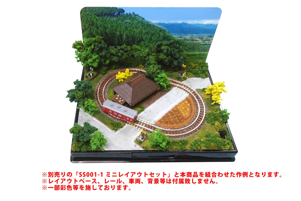 Rokuhan Z Gauge Mini Layout Set SS001-2 w/Excl. Scenery Set