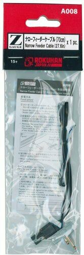 Rokuhan Z Scale Narrow Feeder Cable 27.6in 1pc. - Japan Figure