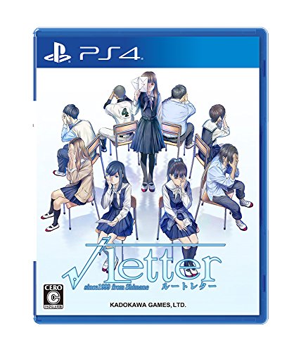 Root Letter Playstation 4 Ps4 - Used Japan Figure 4582350660210