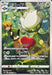 Roserade - 068/067 S9A - BC - MINT - Pokémon TCG Japanese Japan Figure 33692-BC068067S9A-MINT