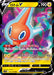 Rotom V - 037/100 S11 - RR - MINT - Pokémon TCG Japanese Japan Figure 36242-RR037100S11-MINT