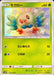 Rowlet - 162/150 SM8B - S - MINT - Pokémon TCG Japanese Japan Figure 2431-S162150SM8B-MINT