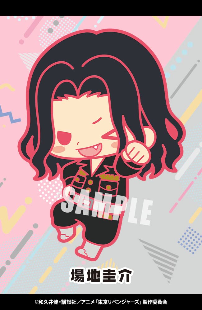 Kotobukiya Rubber Strap Collection - Tokyo Revengers Box of 10 Pieces 9 Types GW638- Japan Figure Store - #1 Bring To You The Best Japanese Goods