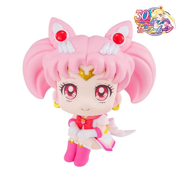 Recherche MEGAHOUSE Super Sailor Chibi Moon Sailor Moon