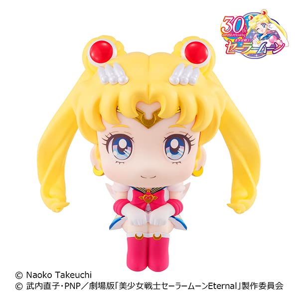 MEGAHOUSE - Lookup Super Sailor Moon - Sailor Moon