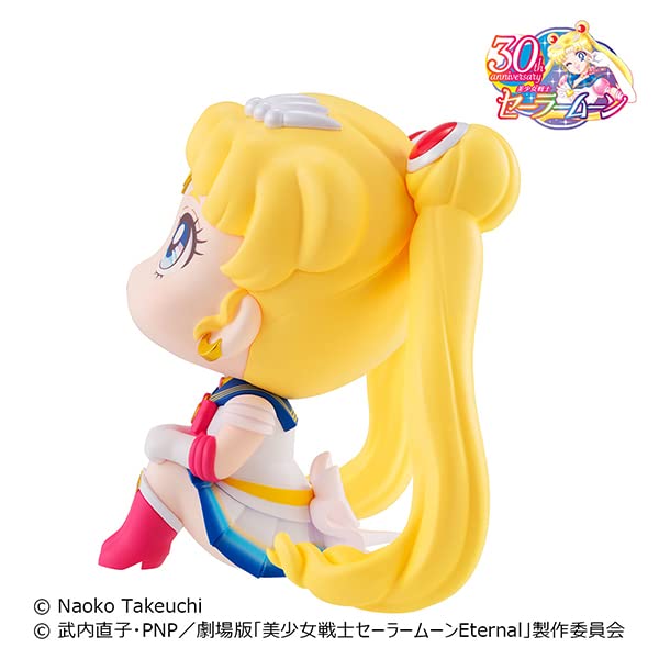 MEGAHOUSE Lookup Super Sailor Moon Sailor Moon