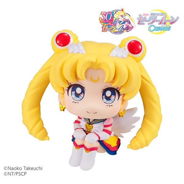 Figurine mobile en PVC peint Megahouse Sailor Moon Cosmos Movie Edition 110 mm