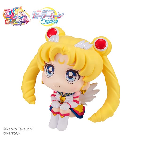 Megahouse Sailor Moon Cosmos Movie Edition 110mm Painted PVC Movable Figure
