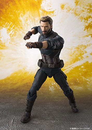 Shfiguarts Avengers Infinity War Captain America Actionfigur Bandai