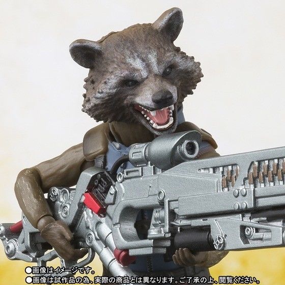 S.h.figuarts Avengers Infinity War Rocket Raccoon Action Figure Bandai Japan