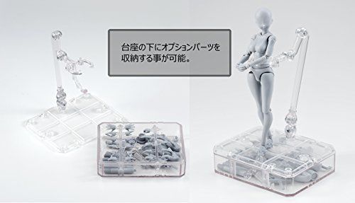 S.H.Figuarts Body-chan -Sports- Edition DX SET (Gray Color Ver.) Action  Figure