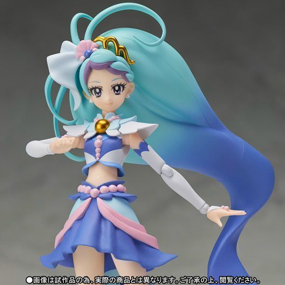 Shfiguarts gehen! Prinzessin Precure Cure Mermaid Actionfigur Bandai F/s