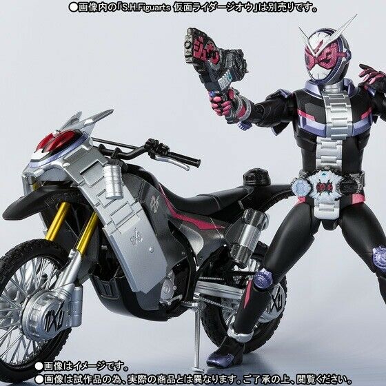 S.h.figuarts Kamen Rider Zi-o Ridestriker & Zikan Girade / Zikan Zax Set Bandai